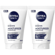nivea men sensitive moisturiser 100 ml