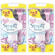 gillette venus simpl3 2x4 st
