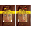incarose maxi bronze salvietta monouso 2x42 ml