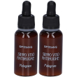 ulrich siero viso antirughe al melograno 2x30 ml