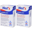 rete elastica ombelicale 2x1 st