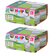 hipp biologioco omogeneizzato di pollo 320 g