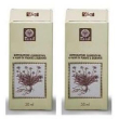rosa canina gemme analcolico 50 ml 2x50 ml gocce orali