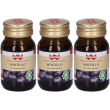 winter mirtillo capsule 3x14,1 g