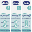 ch gel gengivale multifunzione 4m+ 3x1 pc