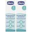 ch gel gengivale multifunzione 4m+ 2x1 pc