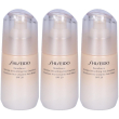 shiseido benefiance wrinkle smoothing day emulsion 3x75 ml emulsione