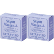 laboratorio dei saponi sapone di marsiglia profumo lavanda 2x100 g