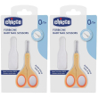 chicco® forbicine 1 st