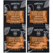 apivita express beauty apricot scrub viso esfoliante delicato all'albi