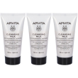 apivita latte detergente 3in1: detergente, struccante, tonico - viso e