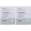 veralab hyper lift mask 2x15 ml