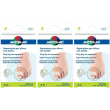 separatore alluce master-aid footcare con anello small 2 pezzi d3 3x2