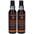 apivita olio-latte detergente micellare per viso occhi e labbra rimuov