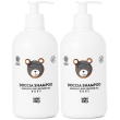 mammababy doccia shampoo baby cosmos natural 500 ml 2x500 ml