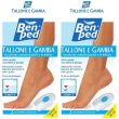 ben ped tallone gamba talloniera ammortizzante taglia media 2x2 st