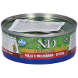 farmina® n&d prime pollo e melograno cibo umido per gattini 6x80 g
