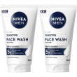 nivea men sensitive gel detergente viso xxl 150 ml, viso uo