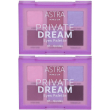 astra make-up private dream eyes palette tonalità 01 garden 2x1 st