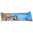 weider joe's soft bar cookie 50 g 7x50 g