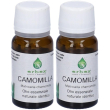 erbex camomilla olio essenziale 2x10 ml