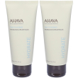 ahava maschera crema idratante 2x100 ml