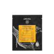 apivita express beauty tissue face mask mastic 4x15 ml maschera viso