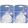 chicco tettarella stepup new 6m+ flusso veloce 2x2 pc