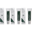 mss4/arnica warm up crema 3x75 g
