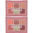 astra make-up private dream eyes palette tonalità 03 nirvana 2x1 st