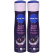nivea pearl & beauty fine fragrance deodorante spray 2x150 ml