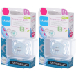 mam supreme night succhietto 2-6 mesi 2x1 st