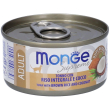 monge supreme adult tonno con riso integrale cocco gatti adulti 4x80 g