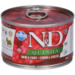 farmina n&d quinoa canine skin & coat venison - mini wet food 6x140 g