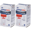 ceroxmed contenitore per campione di feci 2x1 st