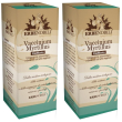 fitoblasto vaccinum myrtillus 50 ml 2x50 ml gocce orali