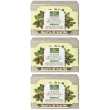 bio essenze sapone naturale burro di karite' 3x100 g