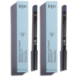 lepo biosense eye pencil matita contorno occhi nuance 03 grigio 2x1 st