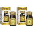 veravis-t supremo 2x30 g