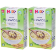 hipp bio barretta alla frutta guava/aronia 2x320 g