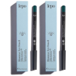 lepo biosense eye pencil matita contorno occhi nuance 19 verde 2x1 st