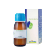 rosmarinus officinalis macerato glicerico 60ml boiron