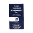 mucedokehl d3 - medicinale omeopatico 10 supposte