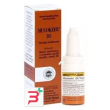 sanum mucokehl d5 gocce 10 ml