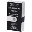 sanum nigersan d3 supposte 10 pz per adulti