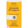 notakehl d3 10 supposte 2g sanum