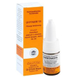 imo sanum quentakel d5  10ml