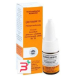 sanum quentakehl d5 gocce 10 ml