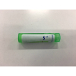 boiron luteinum 5ch gr 4g