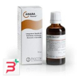 amara 50 ml gocce pascoe